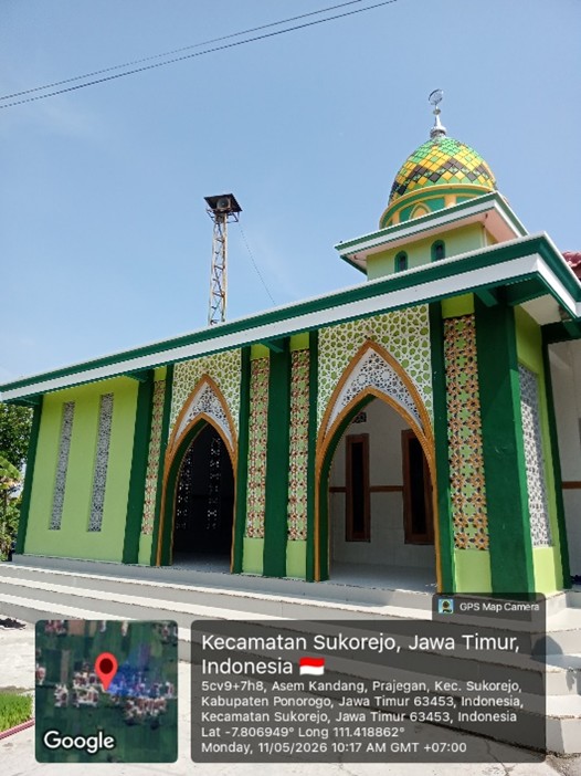 AL-AMIN